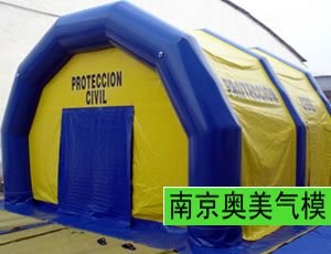 Inflatable tent